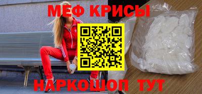 mdma Кинель