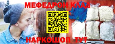 герыч Кимры