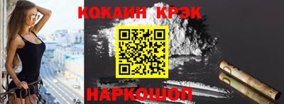 герыч Кимры