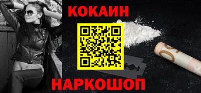 mdma Кинель