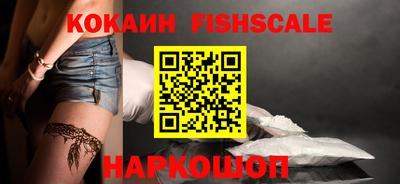 mdma Кинель
