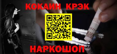 mdma Кинель
