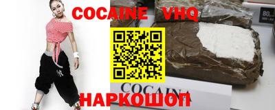 герыч Кимры
