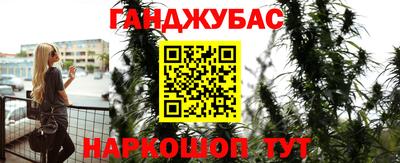 герыч Кимры