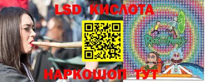 mdma Кинель