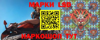 mdma Кинель