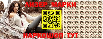mdma Кинель