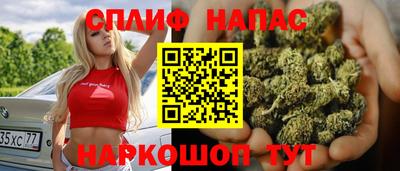 герыч Кимры