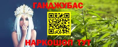 mdma Кинель