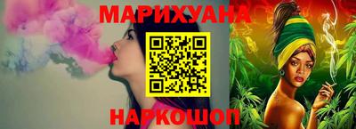 герыч Кимры