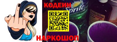 mdma Кинель