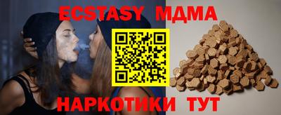 герыч Кимры