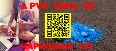 герыч Кимры