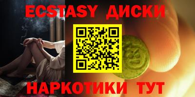 бошки Кингисепп