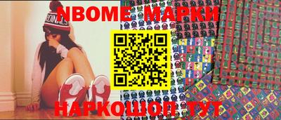mdma Кинель