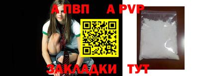 герыч Кимры