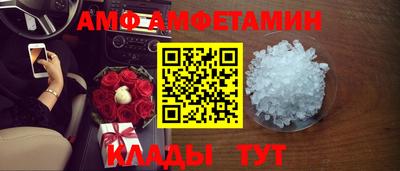 mdma Кинель