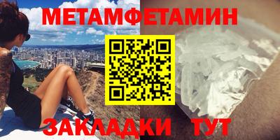 mdma Кинель
