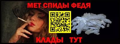 герыч Кимры