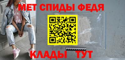 mdma Кинель