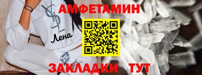герыч Кимры