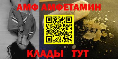 герыч Кимры