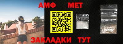 герыч Кимры