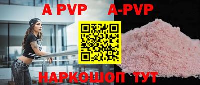 mdma Кинель