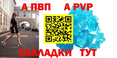 mdma Кинель