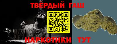 бошки Кингисепп