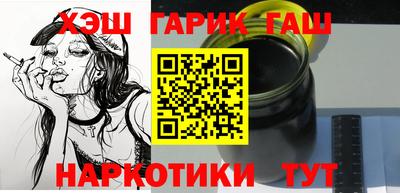 герыч Кимры