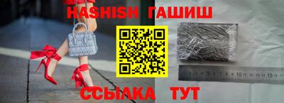 герыч Кимры
