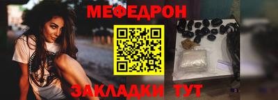 герыч Кимры