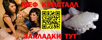 бошки Кингисепп